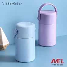 VictorColor奈斯焖烧杯 560mL (蓝色/紫色) 办公家居通用 食品级认证