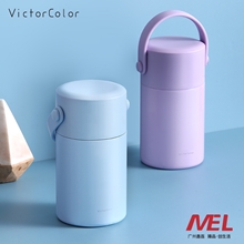 VictorColor奈斯焖烧杯 560mL (蓝色/紫色) 办公家居通用 食品级认证