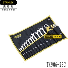 tk906-23c 五金工具-30件公制两用扳手内六角扳手套装
