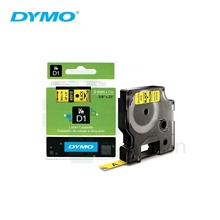 原装进口DYMO达美S0720730 D1标准标签带 黄标黑字 9mm x 7m (LM160, RHINO 4200, RHINO 6000+ 标签打印机适用)