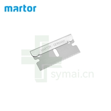 德国MARTOR刀片马特刀片碳钢刀片44, 0.3mm（10片/盒）