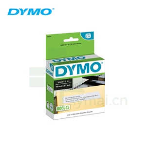 原装进口DYMO达美S0722550 多用途标签带 白标黑字 19mm x 51mm (500贴）