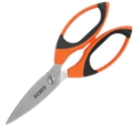 德国熙骅HEWER HS-5651 安全刀具 不锈钢多功能不伤手防滑食品级安全剪刀