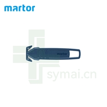 德国MARTOR安全刀具马特安全刀具隐藏刀片安全刀具金属性塑料安全刀具145007