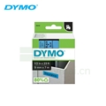 原装进口DYMO达美S0720710 D1标准标签带 蓝标黑字 9mm x 7m (LM160, RHINO 4200, RHINO 6000+ 标签打印机适用)