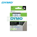 原装进口DYMO达美S0720540 D1标准标签带 白标蓝字 12mm x 7m (LM160, RHINO 4200, RHINO 6000+ 标签打印机适用)