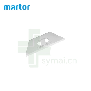 德国进口MARTOR马特碳钢梯形刀片60099, 0.63mm（10片/盒）