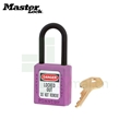 玛斯特Masterlock 406PRP 紫色绝缘安全挂锁 工程塑料挂锁 不同花