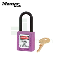 玛斯特Masterlock 406PRP 紫色绝缘安全挂锁 工程塑料挂锁 不同花