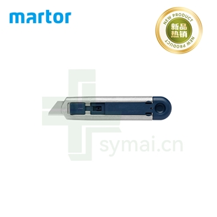德国MARTOR安全刀具马特安全刀具金属性塑料安全刀具120701标配160099不锈钢梯形刀片
