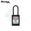 玛斯特Masterlock S32BLK 黑色绝缘安全挂锁 绝缘锁梁塑料挂锁 上锁挂牌安全锁具