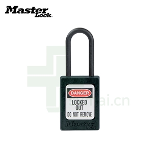 玛斯特Masterlock S32BLK 黑色绝缘安全挂锁 绝缘锁梁塑料挂锁 上锁挂牌安全锁具