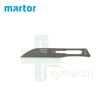 德国MARTOR刀片马特刀片美工刀片雕刻刀片碳钢刀片14, 0.4mm（10片/盒）