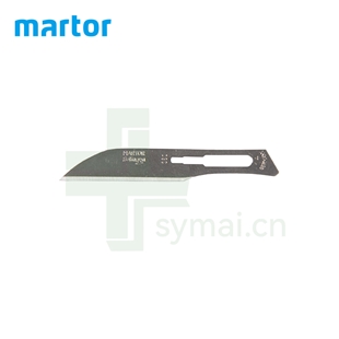 德国MARTOR刀片马特刀片美工刀片雕刻刀片碳钢刀片14, 0.4mm（10片/盒）