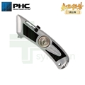 随意买商城专卖PHC QBAR耐磨切割安全刀具