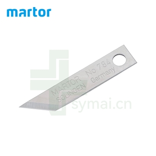 德国进口MARTOR马特784碳钢刀片, 0.63mm（10片/盒）