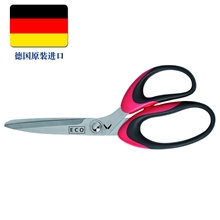 德国克雷策KRETZER 工业安全剪刀-不锈钢多用途轻工业剪刀979225