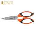 德国熙骅HEWER HS-5650 安全刀具 不锈钢平刀刃不伤手工业安全剪刀