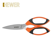 德国熙骅HEWER HS-5650 安全刀具 不锈钢平刀刃不伤手工业安全剪刀