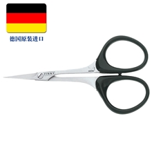 德国克雷策KRETZER 工业安全剪刀-不锈钢纺织/电工作业用剪刀760709