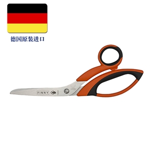 德国克雷策KRETZER不伤手工业安全剪刀-经典食品级不锈钢剪刀 752020