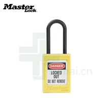 玛斯特Masterlock S32YLW 黄色绝缘安全挂锁 绝缘锁梁塑料挂锁 上锁挂牌安全锁具