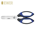 HEWER 熙骅 德国工业剪刀 特种材料安全剪刀 不锈钢带齿防滑剪刀 HS-3128