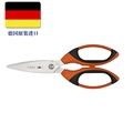 德国克雷策KRETZER 不伤手工业安全剪刀-经典食品级不锈钢剪刀753020