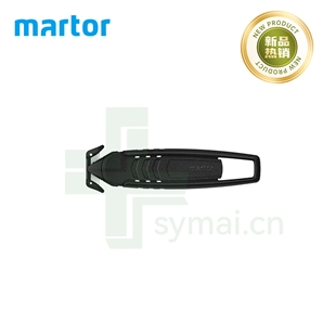 德国MARTOR安全刀具马特安全刀具隐藏刀片安全刀具148001