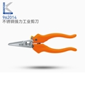 KRETZER 德国进口不锈钢工业剪刀 强力剪刀 通用剪刀 962014 14cm长