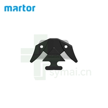 德国MARTOR安全刀片马特碳钢刀片隐藏刀片3550, 0.3mm（10片/盒）