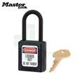 玛斯特Masterlock 406BLK 黑色绝缘安全挂锁 工程塑料挂锁 不同花
