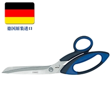 德国克雷策KRETZER 安全剪刀-不锈钢多用途工业剪刀774525
