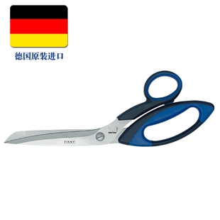 德国克雷策KRETZER 安全剪刀-不锈钢多用途工业剪刀774525