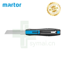 德国MARTOR安全刀具马特安全刀具长刀片安全刀具380001标配79碳钢刀片