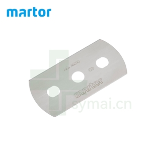 德国进口MARTOR马特碳钢刀片36010, 0.1mm（10片/盒）
