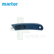德国MARTOR安全刀具马特安全刀具一次性安全刀具金属性塑料安全刀具110700标配不锈钢刀片