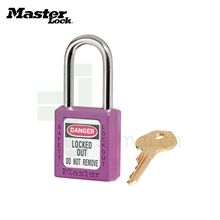 玛斯特Masterlock 410PRP 紫色工程塑料安全挂锁 钢制锁钩 不同花