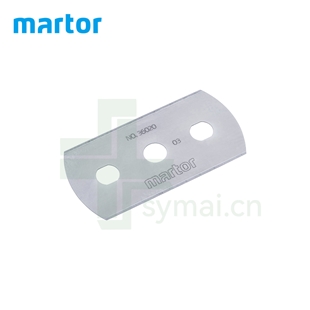 德国MARTOR刀片马特刀片碳钢刀片36020, 0.2mm（10片/盒）