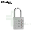 MASTERLOCK 玛斯特630D可重设密码箱包挂锁 进口密码锁