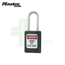 玛斯特Masterlock S31BLK 黑色安全挂锁 不锈钢锁梁塑料挂锁 上锁挂牌安全锁具