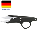 德国克雷策KRETZER 工业安全剪刀-不锈钢纺织作业用剪刀760811