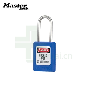 玛斯特Masterlock S31BLU 蓝色安全挂锁 不锈钢锁梁塑料挂锁 上锁挂牌安全锁具