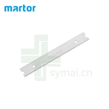 德国进口MARTOR马特碳钢刀片96, 0.4mm（10片/盒）