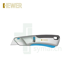 HEWER安全刀具熙骅安全开箱刀 MultiSAFE HK-6502标配HB-015碳钢尖角梯型刀片