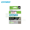 原装进口DYMO达美S0720700 D1标准标签带 白标红字 9mm x 7m (LM160, RHINO 4200, RHINO 6000+ 标签打印机适用)