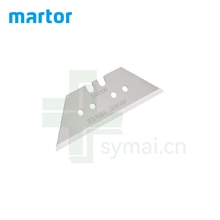 德国进口MARTOR马特碳钢梯形刀片6132, 0.63mm（10片/盒）