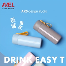 AKS海豚（直饮）杯350mL（豆绿色、粉色、黄色、咖啡色）