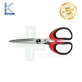 KRETZER 德国进口不锈钢工业剪刀 通用剪刀 安全剪刀 972015 15cm长