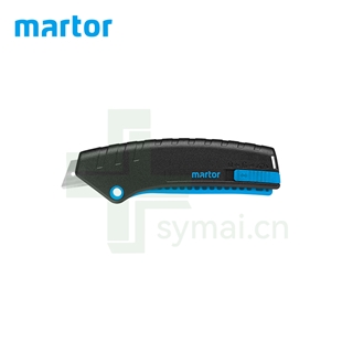德国MARTOR安全刀具马特安全刀具智能安全刀具125002标配65232碳钢梯形刀片